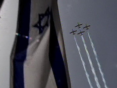 מטס חיל האוויר ביום העצמאות. ארכיון (צילום: חדשות 2)