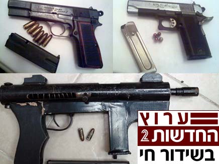 נשקים שנתפסו בפשיטה משטרתית בצפון (צילום: משטרת ישראל)