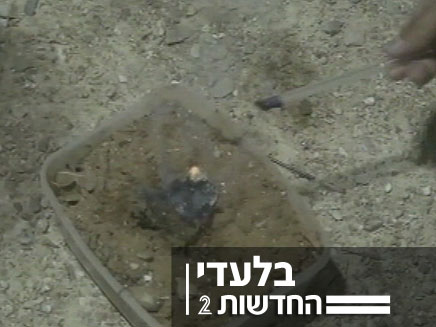חפץ לא מזוהה שנמצא בראשון לציון בינואר 2010 (צילום: חדשות 2)