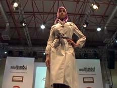 תצוגת אופנה לבגדי ים לנשים מוסלמיות (צילום: CNN)