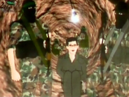 וידאו אנימציה של החמאס על  גלעד שליט (צילום: חדשות 2)