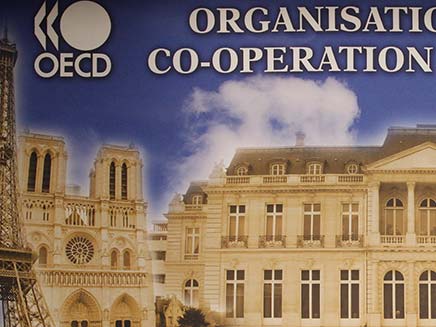 חגיגה גדולה למשק הישראלי. ה-OECD (צילום: רויטרס)