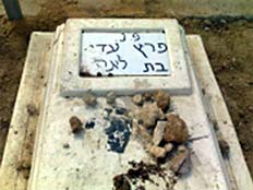 קברה של עדי פרץ ז"ל (צילום: חדשות 2)