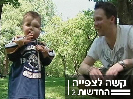 מדוקס הקטן רוצה להיות נורמלי (צילום: CNN)