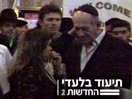 אהוד אולמרט ושולה זקן במלון רמדה (צילום: יוסי זילברמן)