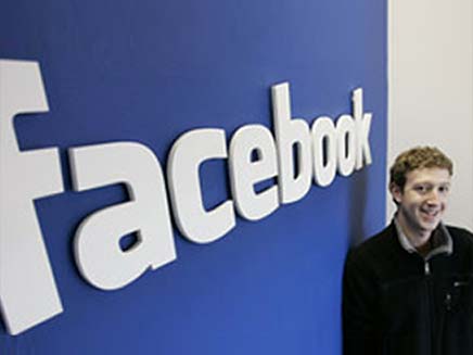 מייסד פייסבוק מרק זוקרברג (צילום: חדשות 2)