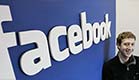 מייסד פייסבוק מרק זוקרברג (צילום: חדשות 2)
