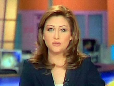 מרד המגישות הערביות (צילום: חדשות 2)
