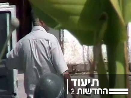 פעילי ימין נגד בכיר בשב"כ (צילום: חדשות 2)