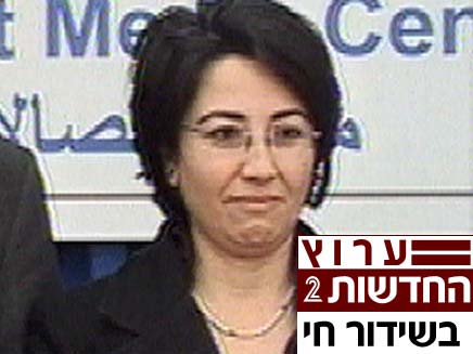 חנין זועבי (צילום: חדשות 2)