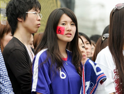 בחורה יפנית (GettyImages) (צילום: מערכת ONE)
