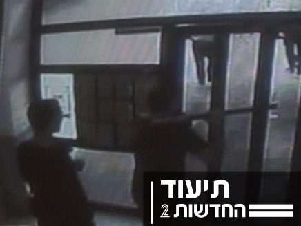 תיעוד רגע המעצר של החשוד בראשל"צ (צילום: חדשות 2)