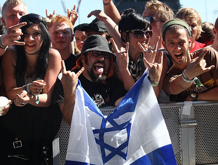 רוק אים פארק, קהל ישראלי (צילום: נועה מגר)