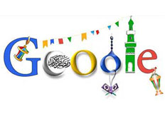 הלוגו שהציעו הגולשים לאתר גוגל (צילום: אתר אל-קודס)