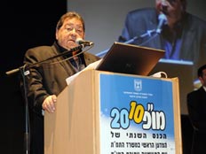 כמעט היו 190 הרוגים על המשט, בן אליעזר (ארכיון) (צילום: מורג ביטון)