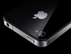 אייפון 4 (צילום: האתר הרשמי)