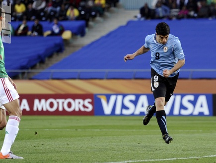 סוארס נוגח את ה-0:1 של אורוגוואי (רויטרס)