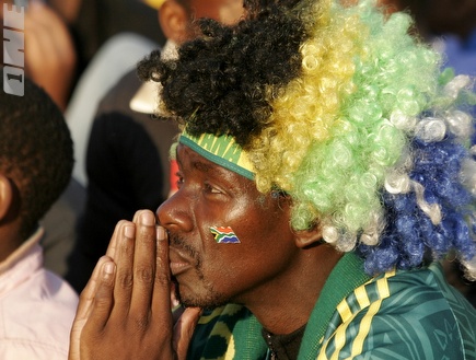 גם התפילה לא עזרה. דרום אפריקה בחוץ (שי לוי) (צילום: מערכת ONE)