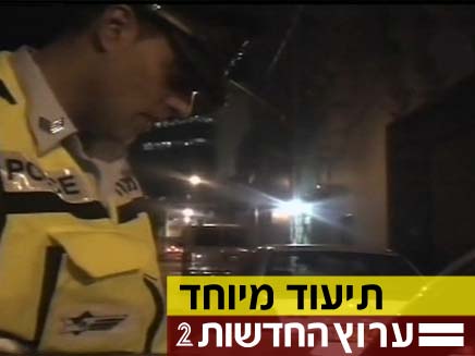 לילה עם שוטרי אגף התנועה (צילום: חדשות 2)