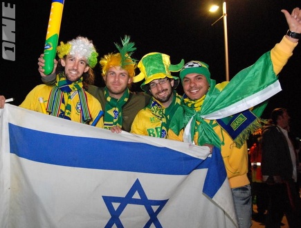 אוהדים ישראלים במשחק של ברזיל (שי לוי) (צילום: מערכת ONE)
