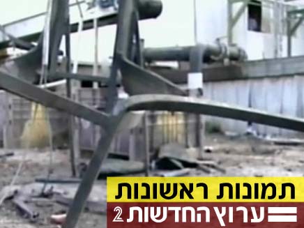 קסאם נפל במפעל (צילום: חדשות 2)