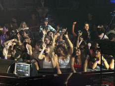 קהל  (צילום: אורטל דהן)