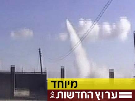 המכ"מ שיכול לזהות שיגורים לעבר ישראל (צילום: חדשות 2)