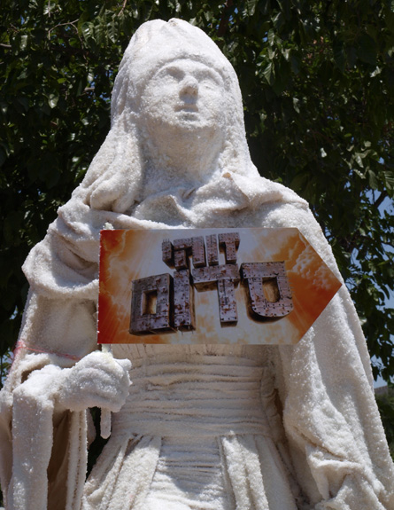 זוהי סדום - פסל מלח של אשת לוט (יח``צ: שי שרף,  יחסי ציבור )