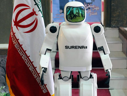 סורינה, הרובוט האירני (צילום: רויטרס)