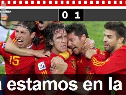עיתון ה"מארקה" מכריז: ספרד בגמר המונדיאל (צילום: מערכת ONE)