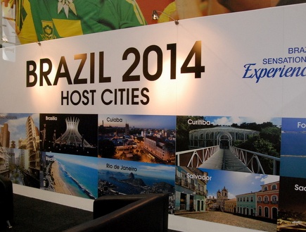 הערים המארחות של ברזיל 2014 (שי לוי)