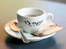 אספרסו קצר בקפה ג'ו (צילום: שחף הבר, גלובס)