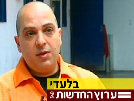 גיא ויסמן בראיון בלעדי מהכלא (צילום: חדשות 2)