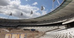 האצטדיון האולימפי בלונדון (GettyImages) (צילום: מערכת ONE)