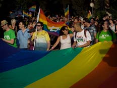 מצעד הגאווה בירושלים. ארכיון (צילום: AP)