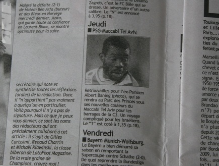 אלברט באנינג ששיחק בפאריס קיבל תמונה בעיתון (ליאור טימור) (צילום: מערכת ONE)