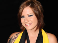 דיאנה גולבי