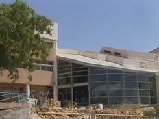מרכז התרבות באריאל (צילום: חדשות 2)