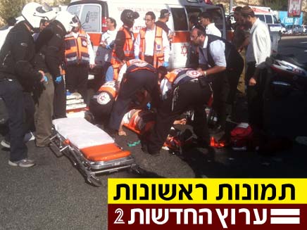 תאונה רבת נפגעים בירושלים (צילום: חדשות 2)
