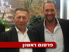 אגייאר וגאידמק. השותפות בדרך? (צילום: מערכת ONE)