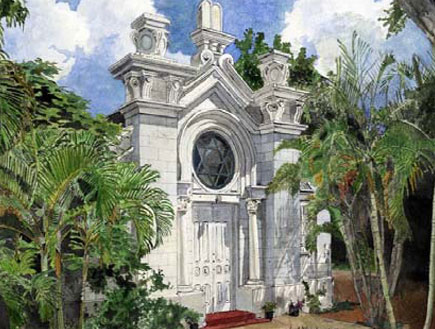 בית הכנסת מוזמביק אפריקה - בתי כנסת מרשימים (צילום: האתר הרשמי)