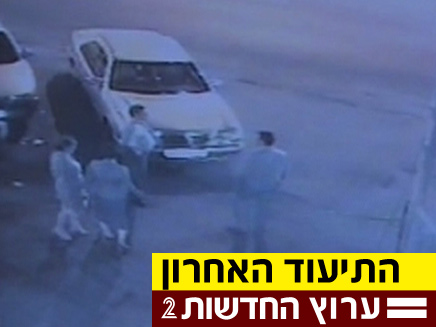 תיעוד הרוגים בתאונה מצלמת אבטחה (צילום: חדשות 2)