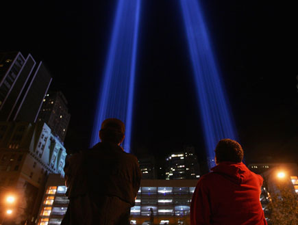 גראונד זירו (צילום: Chris McGrath, GettyImages IL)