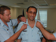 השוטר בורה רצון בטקס הענקת דרגות (צילום: משטרת ישראל)