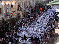 צעדת ירושלים (ONE) (צילום: מערכת ONE)