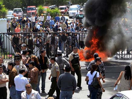 מהומות באקוודור (צילום: reuters)
