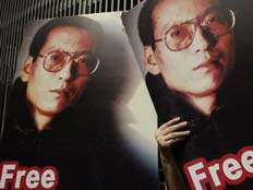 קריאה לשחרורו של שיאבו ליו (צילום: AP)