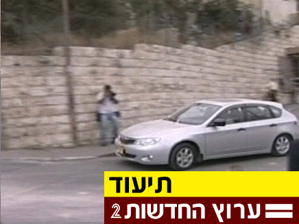 ילד פלסטיני נדרס, הנהג ברח (צילום: AP)