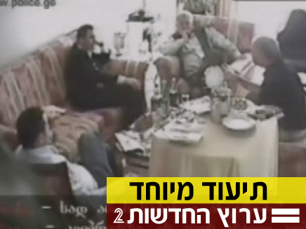 תיעוד השוחד של ישראלים בגיאורגיה (צילום: חדשות 2)