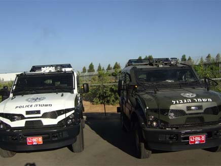 הרכבים הממוגנים החדשים (צילום: משטרת ישראל)